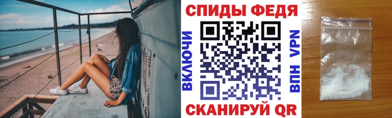 АМФ Premium  Камызяк 