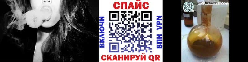 Бутират вода  Камызяк 