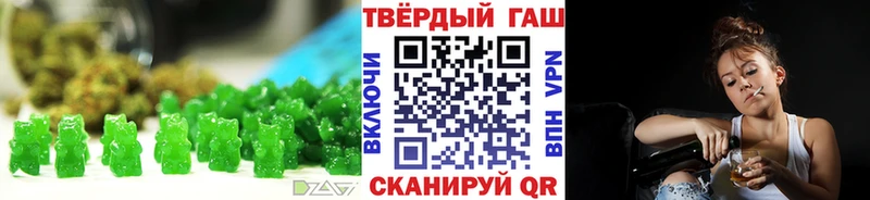 Cannafood конопля  это формула  Камызяк 