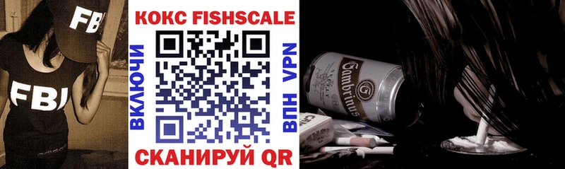 shop клад  Камызяк  Кокаин Боливия  закладки 