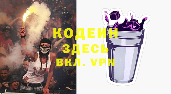 ешки Богородицк