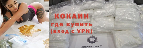 мяу мяу мука Богданович