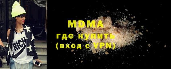 ешки Богородицк