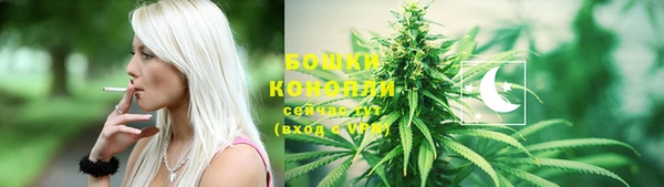 ешки Богородицк