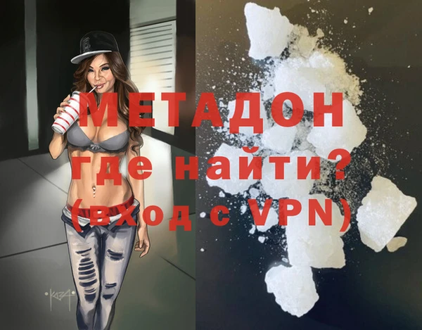 мяу мяу мука Богданович