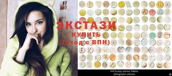 кокаин Беломорск