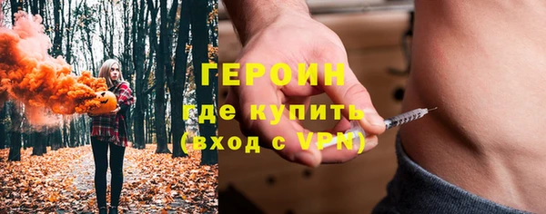 мяу мяу мука Богданович