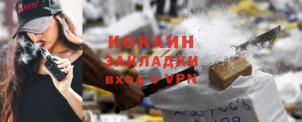 ешки Богородицк