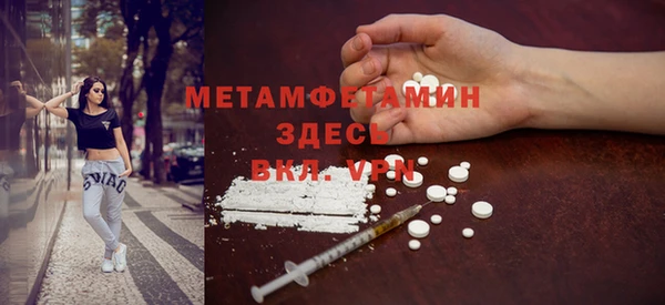 ешки Богородицк