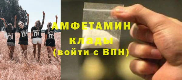 ешки Богородицк